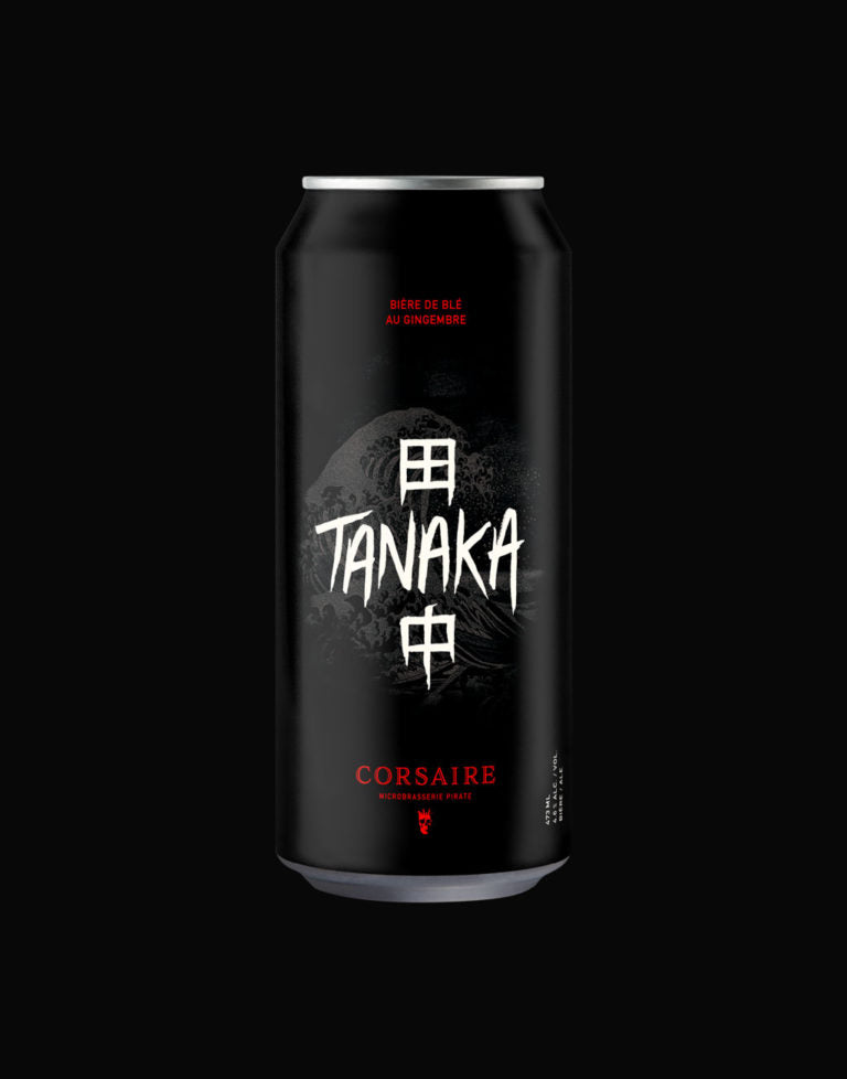 Tanaka